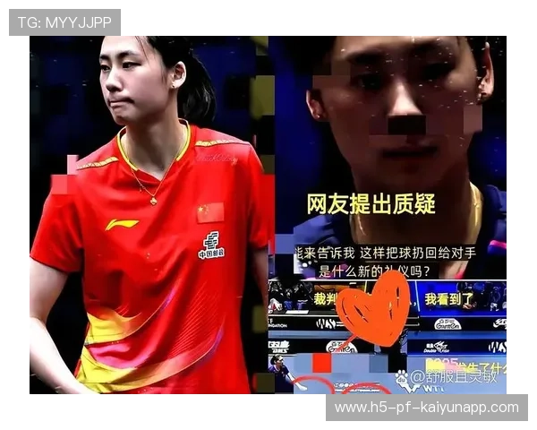 举重选手坚持完成动作引网友泪目