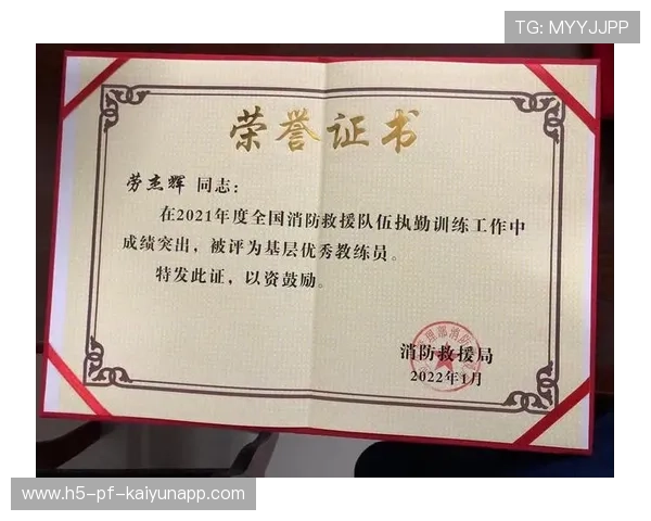 琑队如何建立科学的教练晋升机制，教练员选拔标准